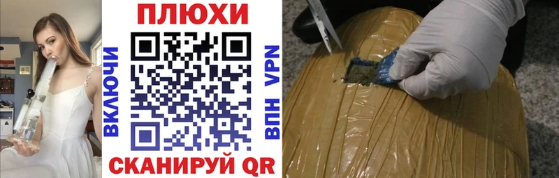 Виды наркотиков купить Смоленск ГАШИШ Меф