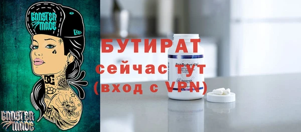 МДПВ Абаза
