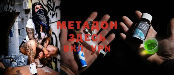 МДПВ Абаза