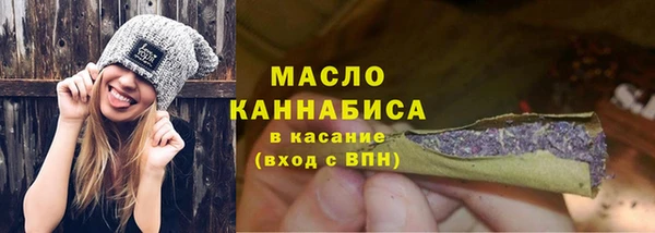 дурь Абинск