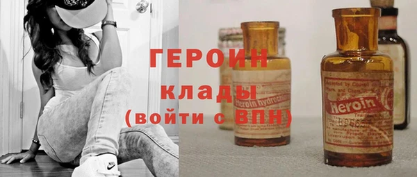 МДПВ Абаза