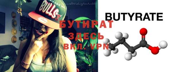 дурь Абинск