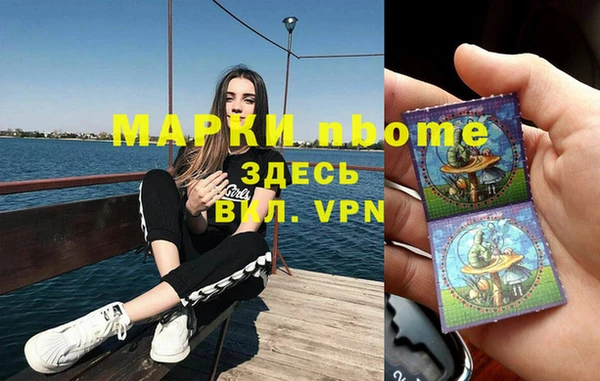 МДПВ Абаза