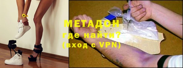 дурь Абинск