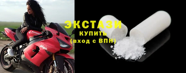 МДПВ Абаза