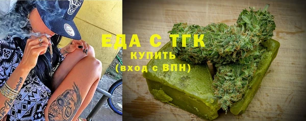 МДПВ Абаза