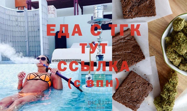 ПСИЛОЦИБИНОВЫЕ ГРИБЫ Абдулино