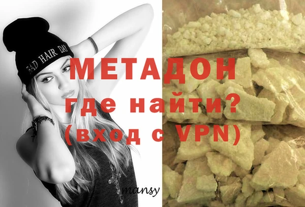 ПСИЛОЦИБИНОВЫЕ ГРИБЫ Абдулино