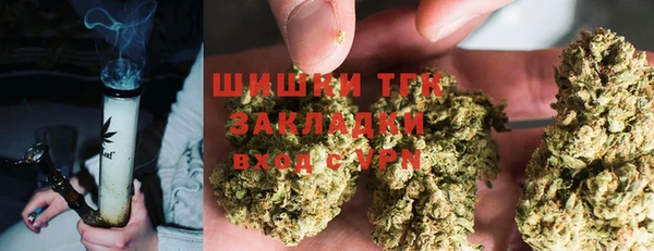 дурь Абинск