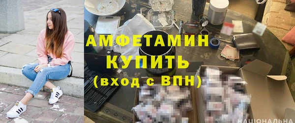 ПСИЛОЦИБИНОВЫЕ ГРИБЫ Абдулино