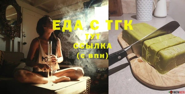 дурь Абинск