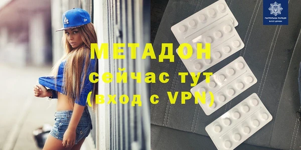 дурь Абинск
