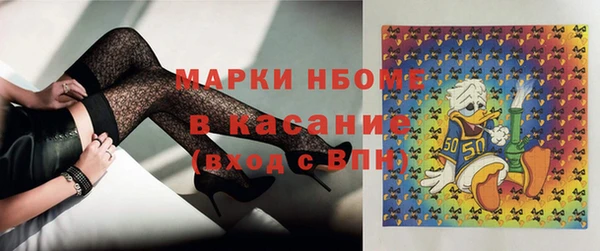 дурь Абинск
