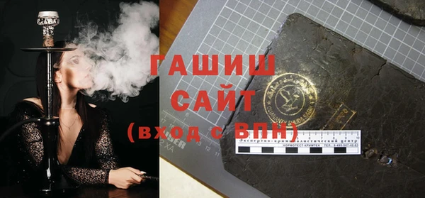 дурь Абинск