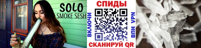 Первитин кристалл  где найти наркотики  Смоленск 