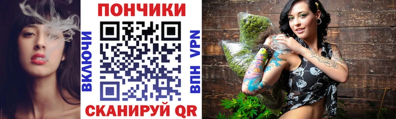 где купить наркоту  Смоленск  Шишки марихуана конопля 